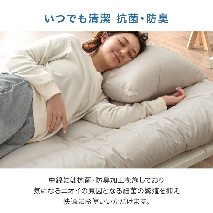 [シングル] 洗える 羽毛布団セット 4点 国産 抗菌 防臭 洗濯OK 羽毛布団 寝具セット 来客用 新生活〔85500040〕