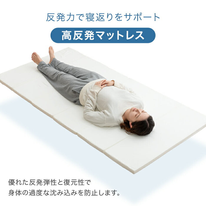 [シングル] 洗える 羽毛布団セット 4点 国産 抗菌 防臭 洗濯OK 羽毛布団 寝具セット 来客用 新生活〔85500040〕