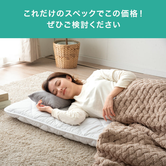 セミダブル 敷き布団 グレー 新生活 厚め 3 層マットレス 来客布団　32 セミダブル 敷き布団 グレー 新生活 厚め 3 層マットレス 来客