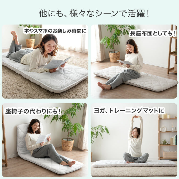 ［セミシングル］ごろ寝マット 厚み8cm 日本製 ウレタン入り 180×65 三層 敷布団 抗菌 防臭 防ダニ 布団 敷き布団 軽量 車中泊 お昼寝布団〔85500052〕