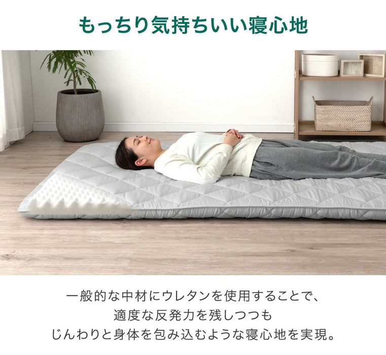 セミシングル］ごろ寝マット 厚み8cm 日本製 ウレタン入り 180×65 三層
