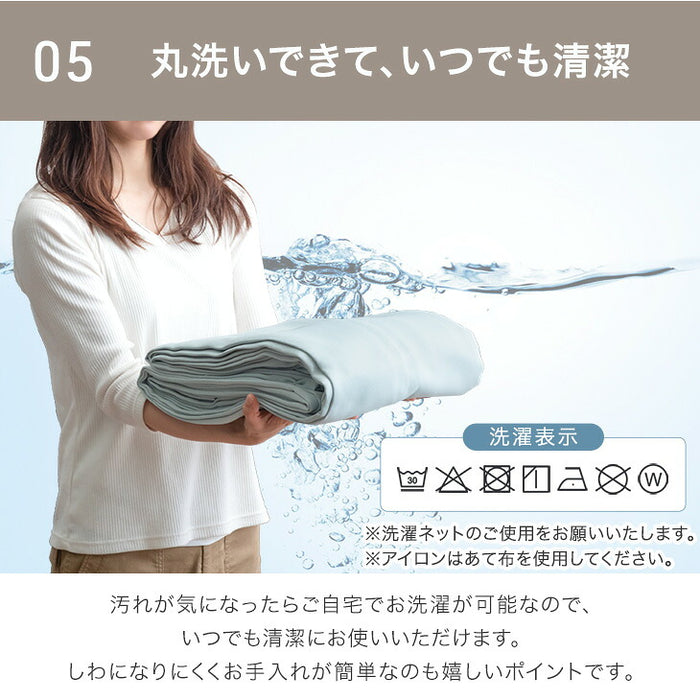 [幅120×丈200cm] 間仕切りカーテン 遮光 1級 2級 洗える UVカット 保温 遮熱 節電 無地 シンプル〔86500133〕