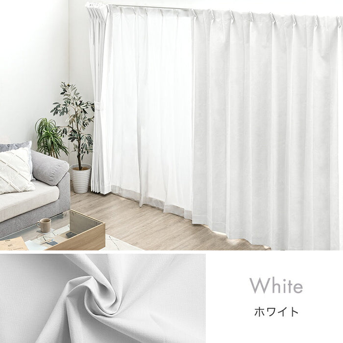 【新発売記念プライス】［幅100x丈210cm］防音 カーテン 2枚セット 洗える 遮光カーテン 1級 UVカット 無地 タッセル付〔86500207〕