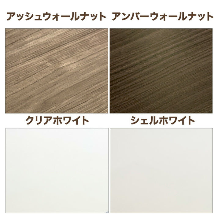 耐荷重15kg【本体別売り/天板のみ 】国産 天板のみ 中が透けない 壁