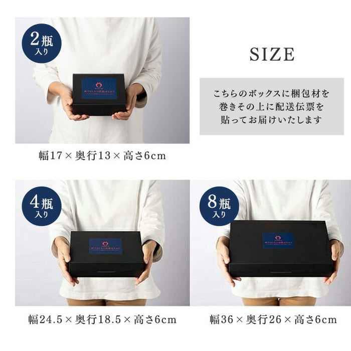 武下さんちの“完熟” あまおうそのまま85%ジャム 2瓶 4瓶 8瓶 セット 手作り 無添加 完熟 高級 いちご いちごジャム あまおう 苺 イチゴ ストロベリー ジャム 日本製 国産 ギフト 贈答用 暑中見舞い お中元〔89600021〕