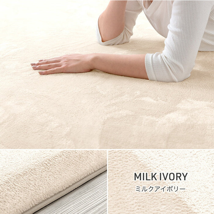 【新発売記念プライス】［200×250］お掃除ロボ対応 ラグ 高反発 極厚30mm 防音 滑り止め付き フランネル カーペット〔90900002〕
