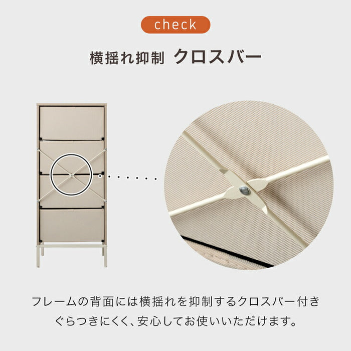 ［3段 幅60cm］ファブリックチェスト 大容量  木目調 脚付き お掃除ロボ対応 北欧 タンス〔91000007〕