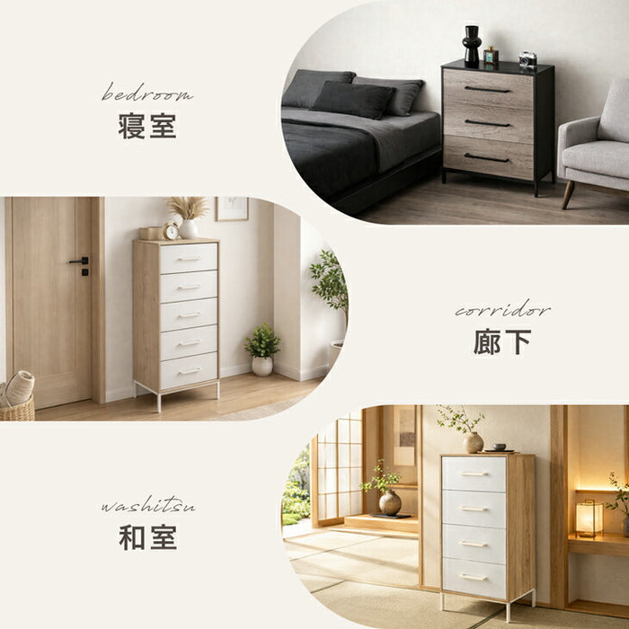 5段 幅40cm］ファブリックチェスト 大容量 木目調 脚付き お掃除ロボ