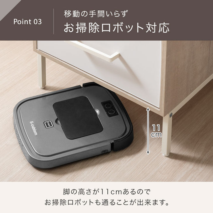 ［3段 幅60cm］ファブリックチェスト 大容量  木目調 脚付き お掃除ロボ対応 北欧 タンス〔91000007〕