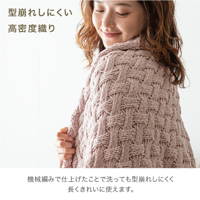 【新発売記念プライス】［シングル］moket light ブランケット 洗える ニット 手編み 毛布 冬用  〔91500002〕