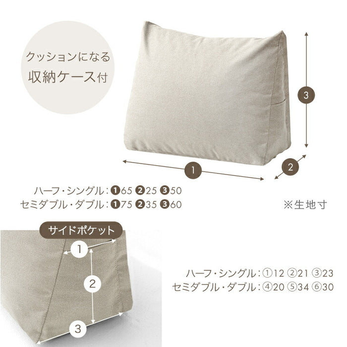 【新発売記念プライス】［シングル］moket ブランケット 洗える ニット 手編み 収納ケース付き 毛布 〔91600002〕
