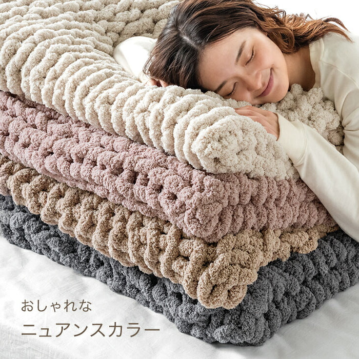 【新発売記念プライス】［シングル］moket ブランケット 洗える ニット 手編み 収納ケース付き 毛布 〔91600002〕