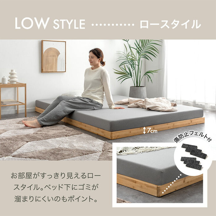 ［セミダブル］天然竹 すのこベッド マットレスセット 3段階 高さ調節 ポケットコイル 極厚22cm〔99910901〕