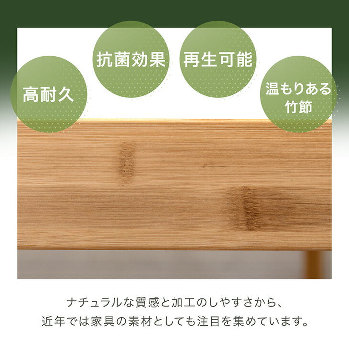 【新発売記念プライス】［シングル］天然竹 すのこベッド 3段階 高さ調節 頑丈 天然木 ベッドフレーム ベッド ベット すのこ スノコベット〔91900001〕