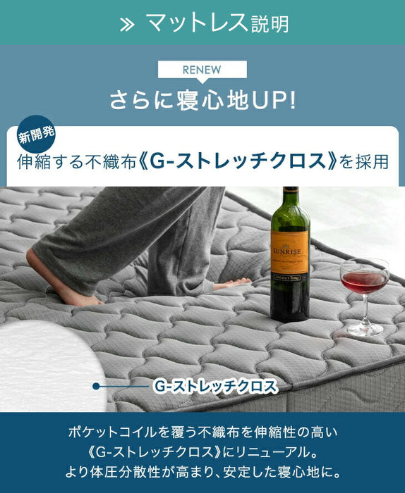 ［セミダブル］天然竹 すのこベッド マットレスセット 3段階 高さ調節 ポケットコイル 極厚22cm〔99910901〕