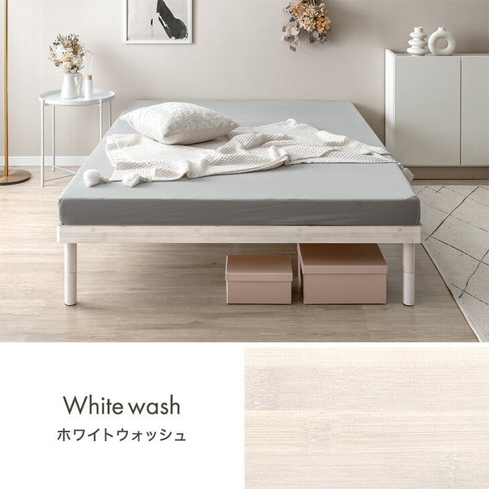 ［セミダブル］天然竹 すのこベッド マットレスセット 3段階 高さ調節 ポケットコイル 極厚22cm〔99910901〕