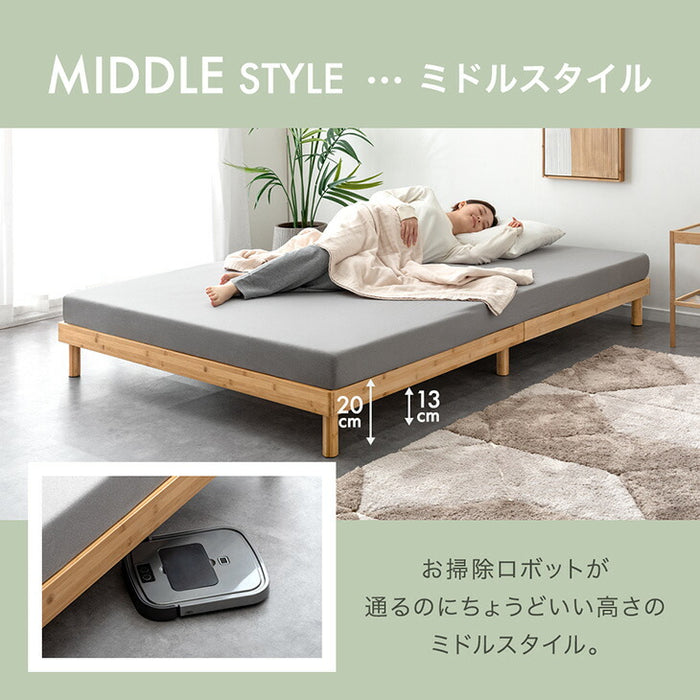 ［セミダブル］天然竹 すのこベッド マットレスセット 3段階 高さ調節 ポケットコイル 極厚22cm〔99910901〕