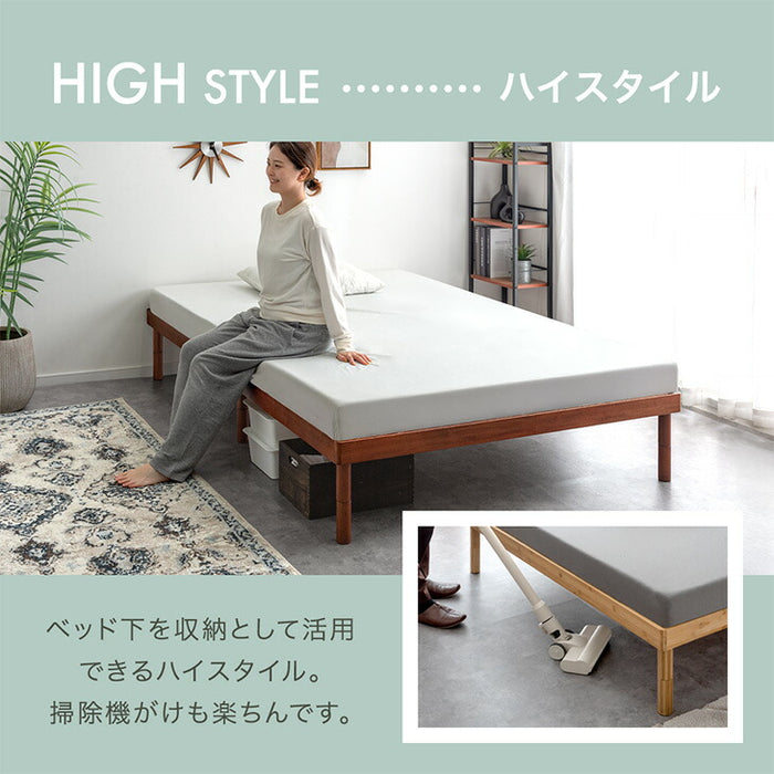 【新発売記念プライス】［シングル］天然竹 すのこベッド 3段階 高さ調節 頑丈 天然木 ベッドフレーム ベッド ベット すのこ スノコベット〔91900001〕