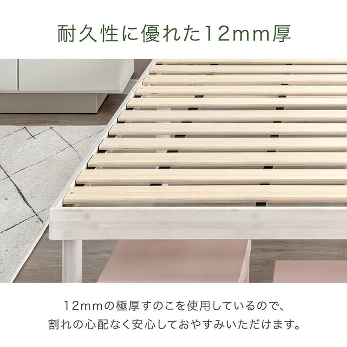 【新発売記念プライス】［セミダブル］天然竹 すのこベッド 3段階 高さ調節 頑丈 天然木 ベッドフレーム ベッド ベット すのこ スノコベット〔91900002〕