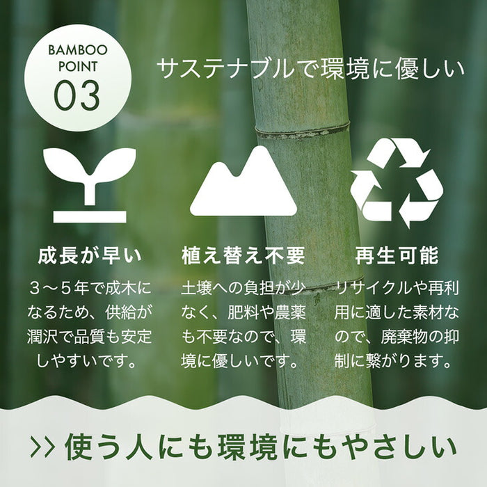 【新発売記念プライス】［シングル］天然竹 すのこベッド 3段階 高さ調節 頑丈 天然木 ベッドフレーム ベッド ベット すのこ スノコベット〔91900001〕
