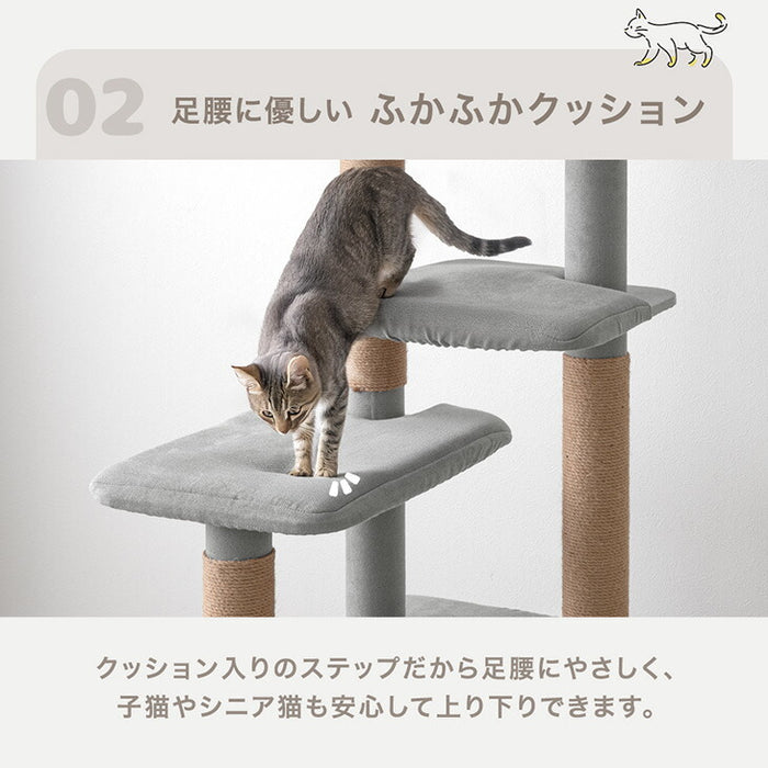 キャットタワー 洗える カバーリング 据え置き 爪とぎ 麻紐 スリム 紐付き かわいい キャットハウス〔92700001〕
