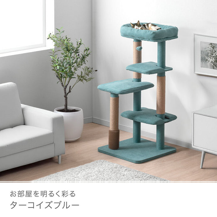 キャットタワー 洗える カバーリング 据え置き 爪とぎ 麻紐 スリム 紐付き かわいい キャットハウス〔92700001〕