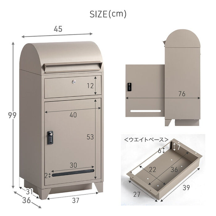 【新発売記念プライス】宅配ボックス ポスト一体型 大容量103L ゼロリターン 鍵付き 防水 LIVBOX ーリブボックスー〔93800005〕