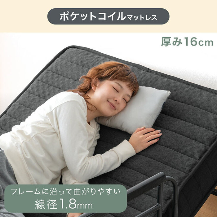 【新発売記念プライス】電動ベッド ウレタンマットレス付 左右変換OK 手すり 引き出し付き 高さ調整 木製【超大型商品】〔99900220〕