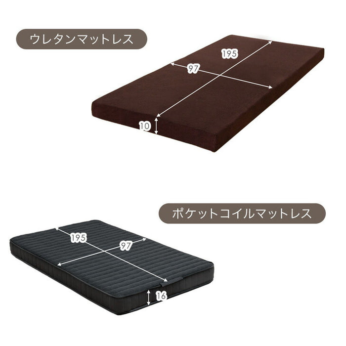 【新発売記念プライス】電動ベッド ポケットコイルマットレス付 2モーター 2コンセント付き宮棚 高さ調整 【超大型商品】〔99900227〕