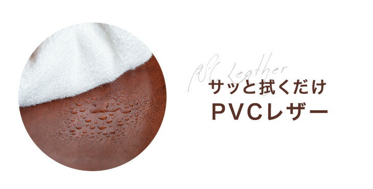 ［幅180］カバーリング 木枠のフロアソファ レザー調 3人掛け ヴィンテージスタイル クッション4個セット コーナーソファ ローソファ ソファベッド ウッドフレーム〔99900529〕