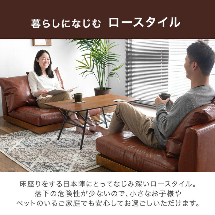 ［幅180］カバーリング 木枠のフロアソファ レザー調 3人掛け ヴィンテージスタイル クッション4個セット コーナーソファ ローソファ ソファベッド ウッドフレーム〔99900529〕