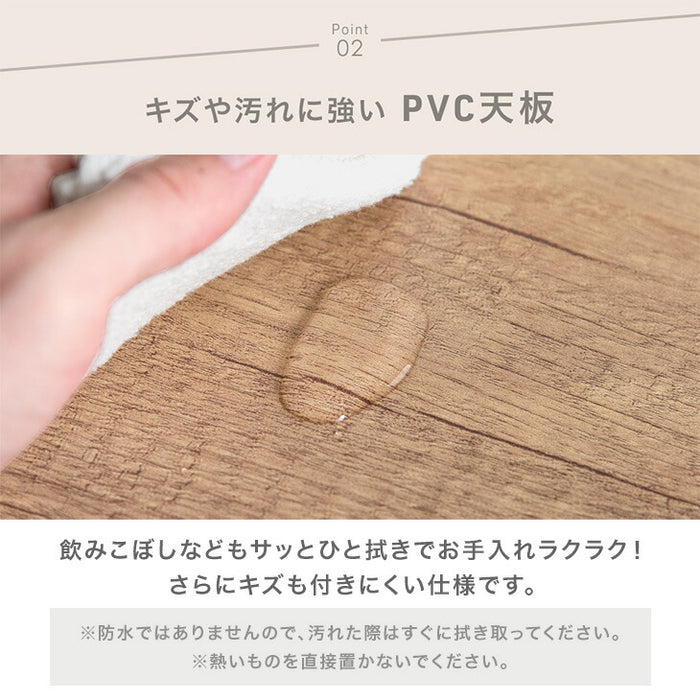 ラック付き デスク 組み換えOK コンセント付き L字 収納 在宅勤務〔99900540〕