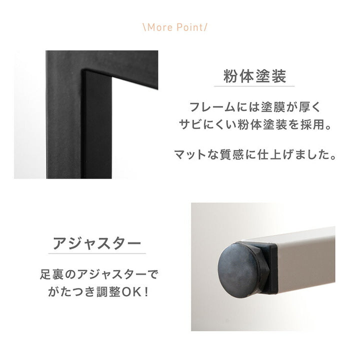 ラック付き デスク 組み換えOK コンセント付き L字 収納 在宅勤務〔99900540〕