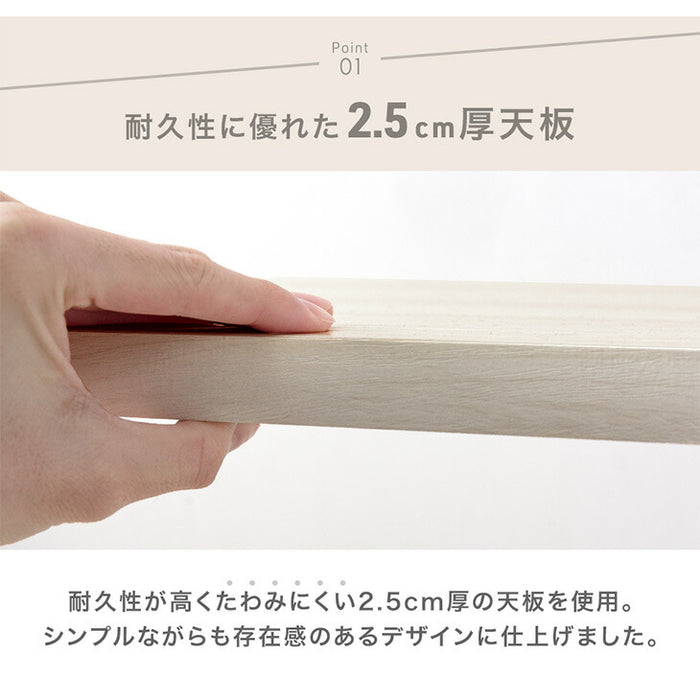 ラック付き デスク 組み換えOK コンセント付き L字 収納 在宅勤務〔99900540〕