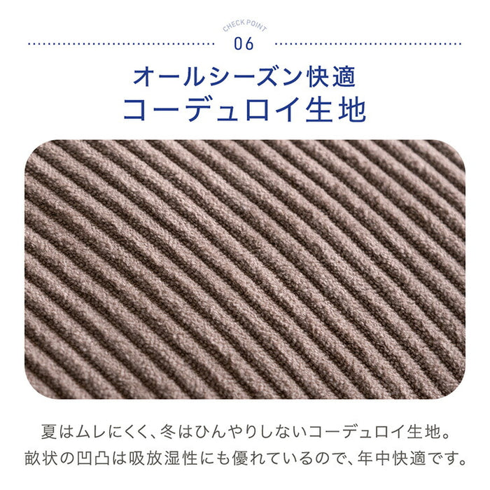 洗える カバーリング ユニットソファ ポケットコイル ローソファ 背もたれクッション〔17810145〕