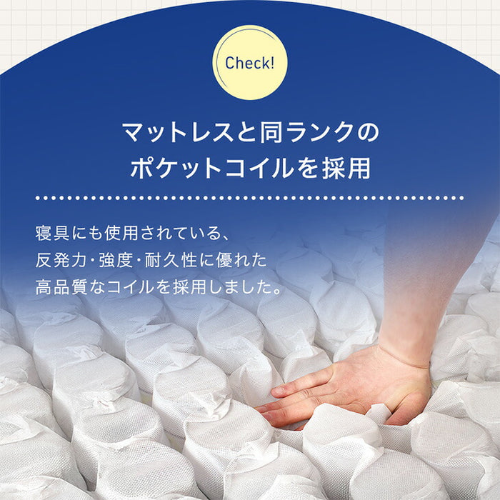 洗える カバーリング ユニットソファ ポケットコイル ローソファ 背もたれクッション〔17810145〕