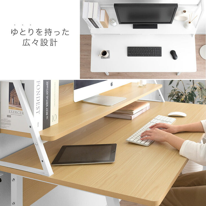 ［幅100cm］ 広々奥行70cm＆上棚付き パソコンデスク 卓上棚 ゲーミングデスク リモートワーク ディスプレイ棚付き ワイド〔99900565〕