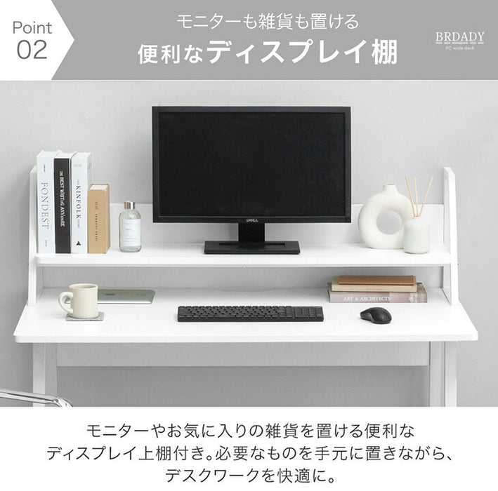 ［幅100cm］ 広々奥行70cm＆上棚付き パソコンデスク 卓上棚 ゲーミングデスク リモートワーク ディスプレイ棚付き ワイド〔99900565〕