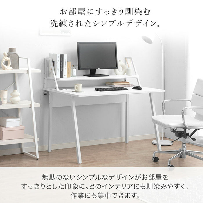 ［幅100cm］ 広々奥行70cm＆上棚付き パソコンデスク 卓上棚 ゲーミングデスク リモートワーク ディスプレイ棚付き ワイド〔99900565〕