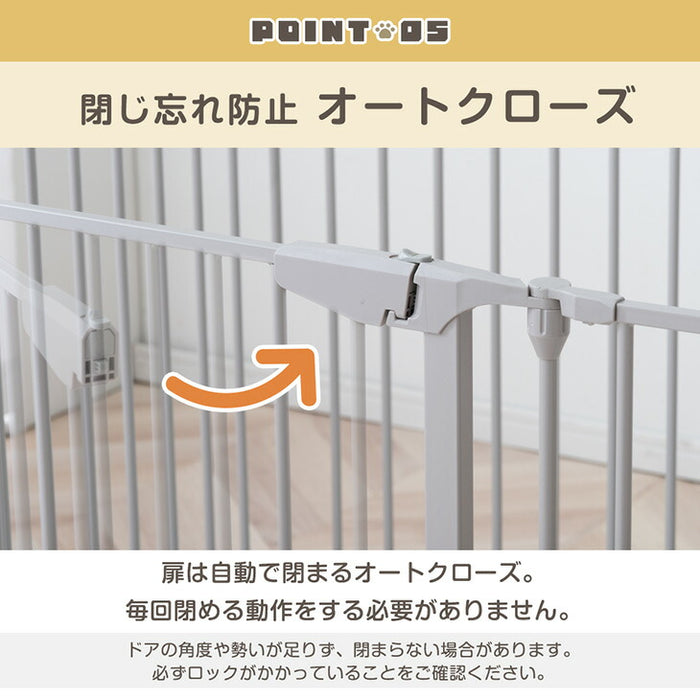【新発売記念プライス】［2ドア・10枚セット］大型犬対応 バリアフリー ペットサークル 高さ 100cm 超ハイタイプ 折りたたみ 拡張〔99900600〕