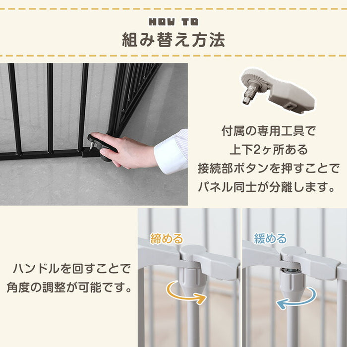 【新発売記念プライス】［2ドア・10枚セット］大型犬対応 バリアフリー ペットサークル 高さ 100cm 超ハイタイプ 折りたたみ 拡張〔99900600〕