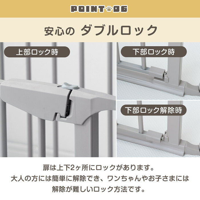 【新発売記念プライス】［2ドア・10枚セット］大型犬対応 バリアフリー ペットサークル 高さ 100cm 超ハイタイプ 折りたたみ 拡張〔99900600〕