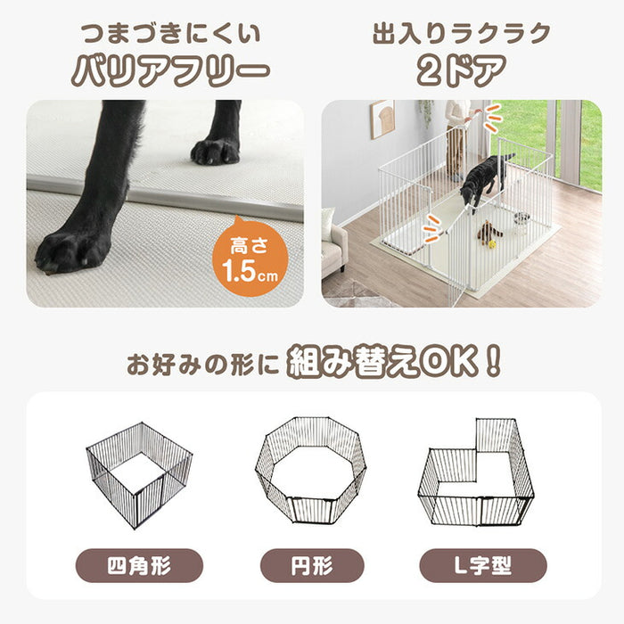 【新発売記念プライス】［2ドア・8枚セット］大型犬対応 バリアフリー ペットサークル 高さ 100cm 超ハイタイプ 折りたたみ 拡張〔99900584〕