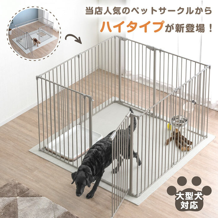 【新発売記念プライス】［2ドア・10枚セット］大型犬対応 バリアフリー ペットサークル 高さ 100cm 超ハイタイプ 折りたたみ 拡張〔99900600〕