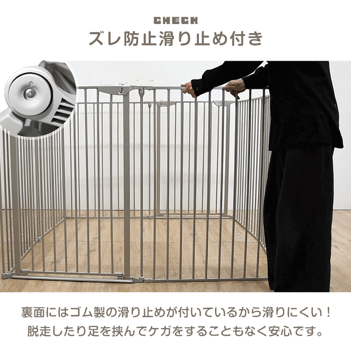 【新発売記念プライス】［2ドア・10枚セット］大型犬対応 バリアフリー ペットサークル 高さ 100cm 超ハイタイプ 折りたたみ 拡張〔99900600〕