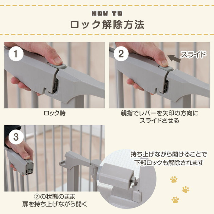 【新発売記念プライス】［2ドア・8枚セット］大型犬対応 バリアフリー ペットサークル 高さ 100cm 超ハイタイプ 折りたたみ 拡張〔99900584〕