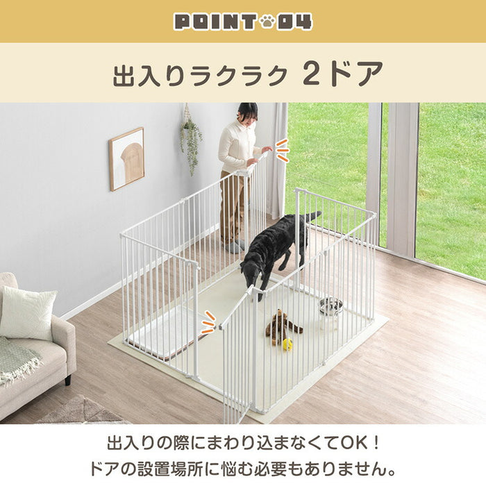 【新発売記念プライス】［2ドア・10枚セット］大型犬対応 バリアフリー ペットサークル 高さ 100cm 超ハイタイプ 折りたたみ 拡張〔99900600〕