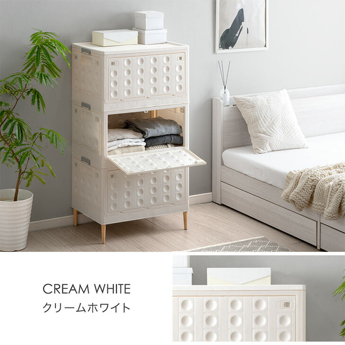 【新発売記念プライス】〔3段・30L〕5面開閉 収納ボックス お掃除ロボ対応 木脚 & キャスター付き 折りたたみ 〔99900770〕