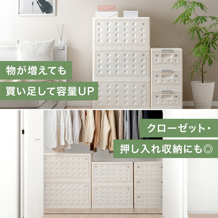 【新発売記念プライス】〔3段・125L〕5面開閉 収納ボックス お掃除ロボ対応 木脚 & キャスター付き 折りたたみ 〔99900810〕