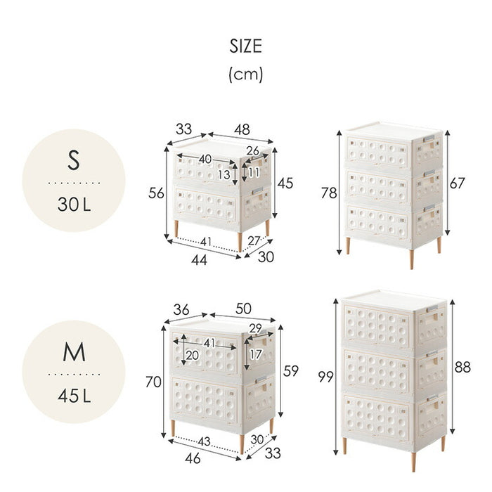 【新発売記念プライス】〔3段・30L〕5面開閉 収納ボックス お掃除ロボ対応 木脚 & キャスター付き 折りたたみ 〔99900770〕